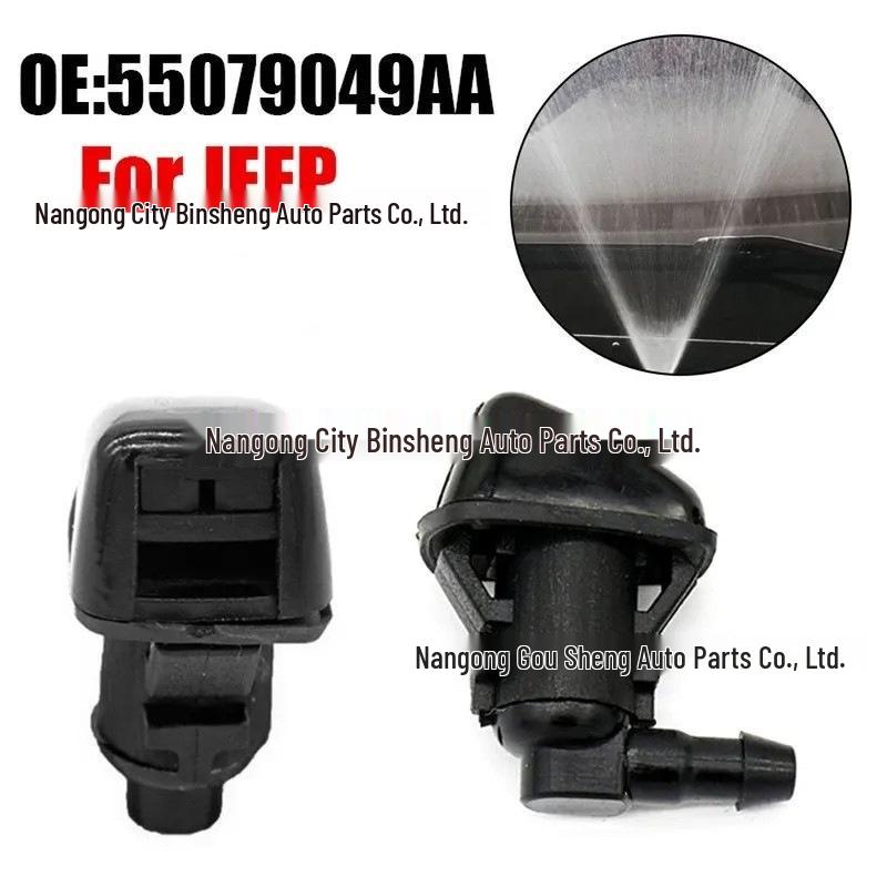 Совместимая форсунка омывателя лобового стекла для Jeep Grand Cherokee WK 2005-2011 (Часть №. 55079049AA) 532154132