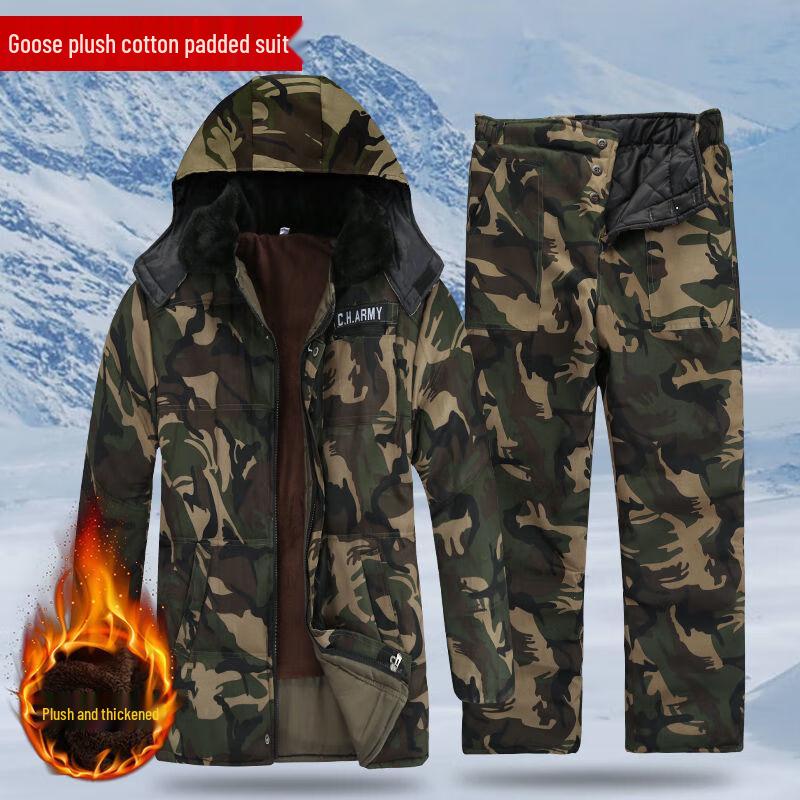 Мужской зимний камуфляжный утепленный комплект Ally со съемным капюшоном Assorted Sizes