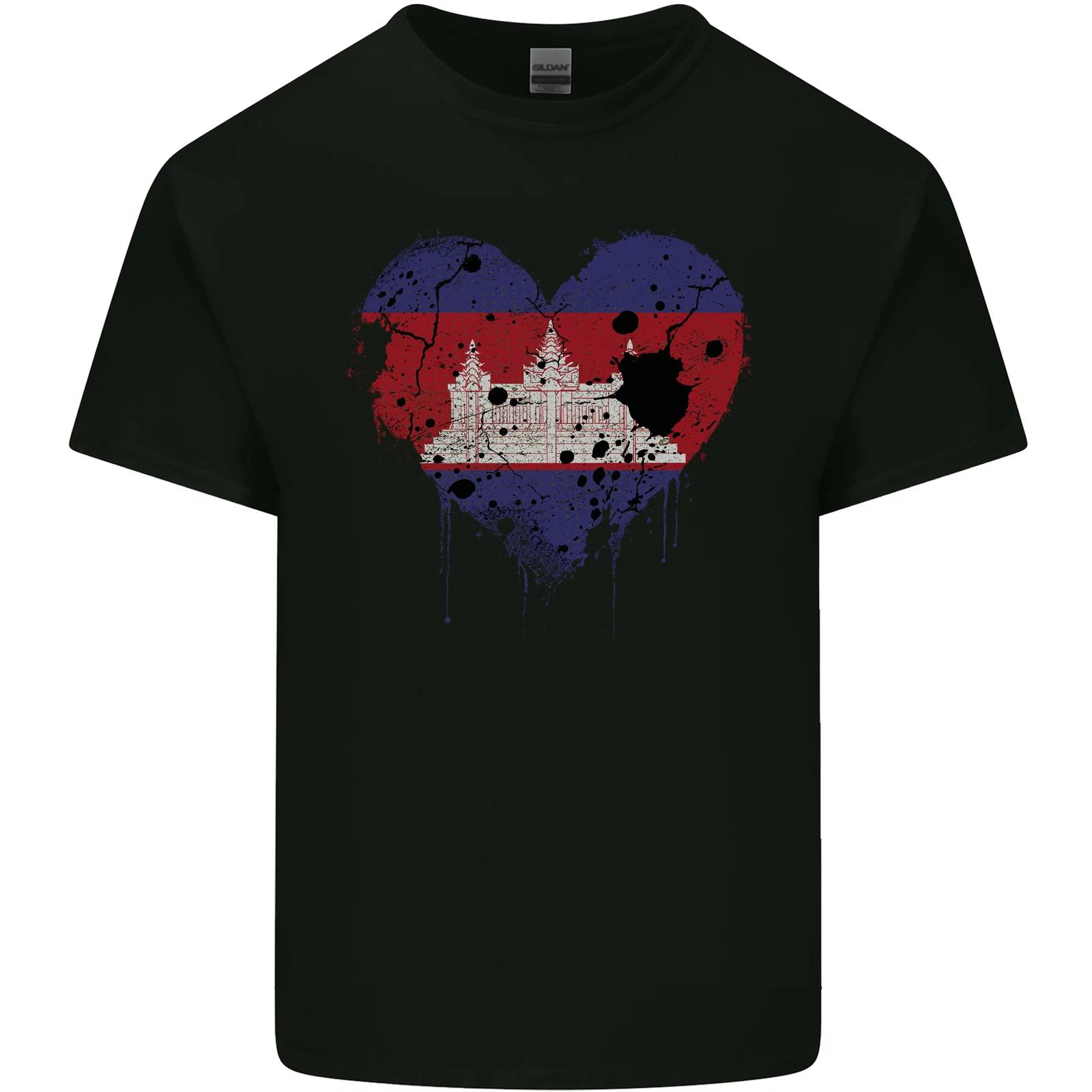 Love Cambodia Flag Cambodian Day Football Kids T-Shirt Childrens S