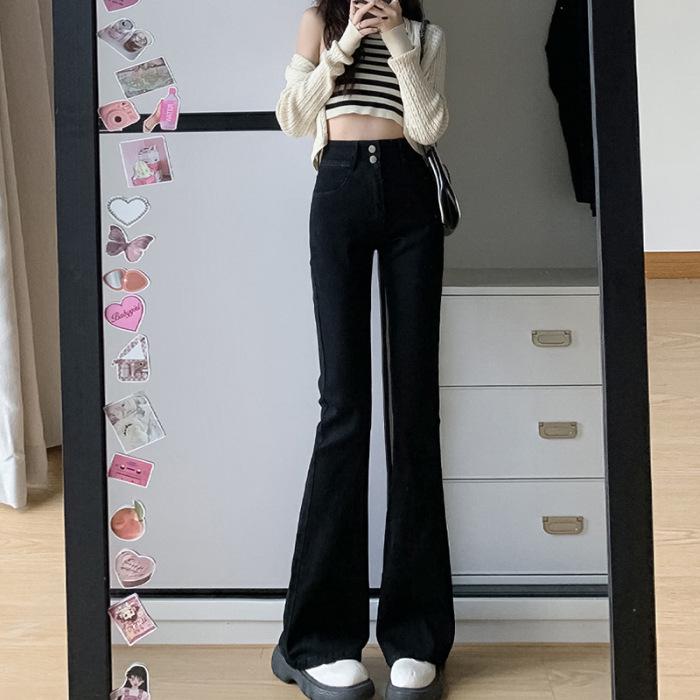 2025 Retro High-Waisted Micro-Flared Jeans for Women - Slimming Horseshoe Fit, Perfect for Spring & Autumn