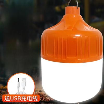1Pc LED Charging Light Bulb Night Market Street Stall Household Power Outage Emergency Super Bright Outdoor Camping Super Long Battery Life Lighting