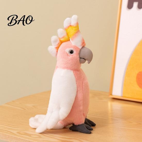 Decorative Stuffed Parrot Cute Plush Toy, Soft Animal for Kids, Pink Realistic Toy Bird Doll with Fluffy Fabric Bedroom Decor And Home Decoration