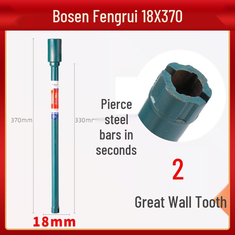 

Bosen Quick-Cut Diamond Core Drill Bit for Sharp Dry Drilling in Concrete Walls