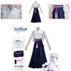Authentic Kamisato Ayaka Costume For Christmas Halloween Cosplay Party