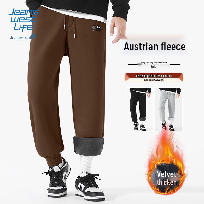 

JEANSWEST LIFE Мужские теплые флисовые джоггеры 4XL (200-230 lbs)