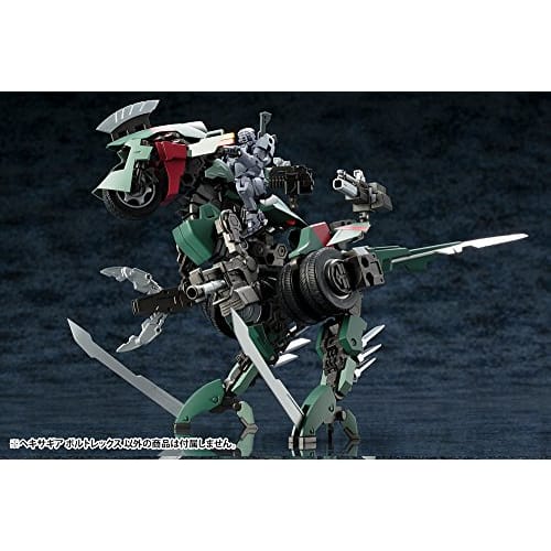Kotobukiya Hexa Gear Voltrex, 1/24 scale plastic model, approximately 240mm in length