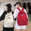 Schoolbag Schoolbag Girls Junior High School High School College Students Solid Color Minimalist Backpack Women 1011 New Original Niche Backpack