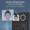 HIKVISION Face Recognition Access Control & Door Lock Kit