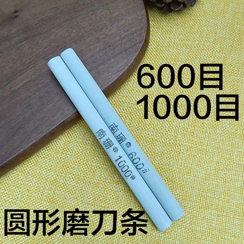 Sharpening Stone Kitchen Tool Sharpener System Corundum Whetstone Knife Sharpener Professional Honing Stone Kitchen Gadgets sharpener stone
