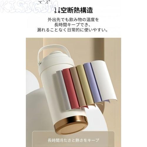 Kisigim Ceramic Tumbler with Straw, Water Bottle with Lid, Large Capacity, Portable, Coffee, Vacuum Insulated, Ceramic Coating, Spill-Proof, Keeps Dri