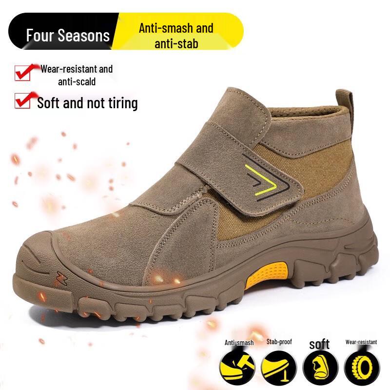 

HUAJI Men s Welder Safety Boots