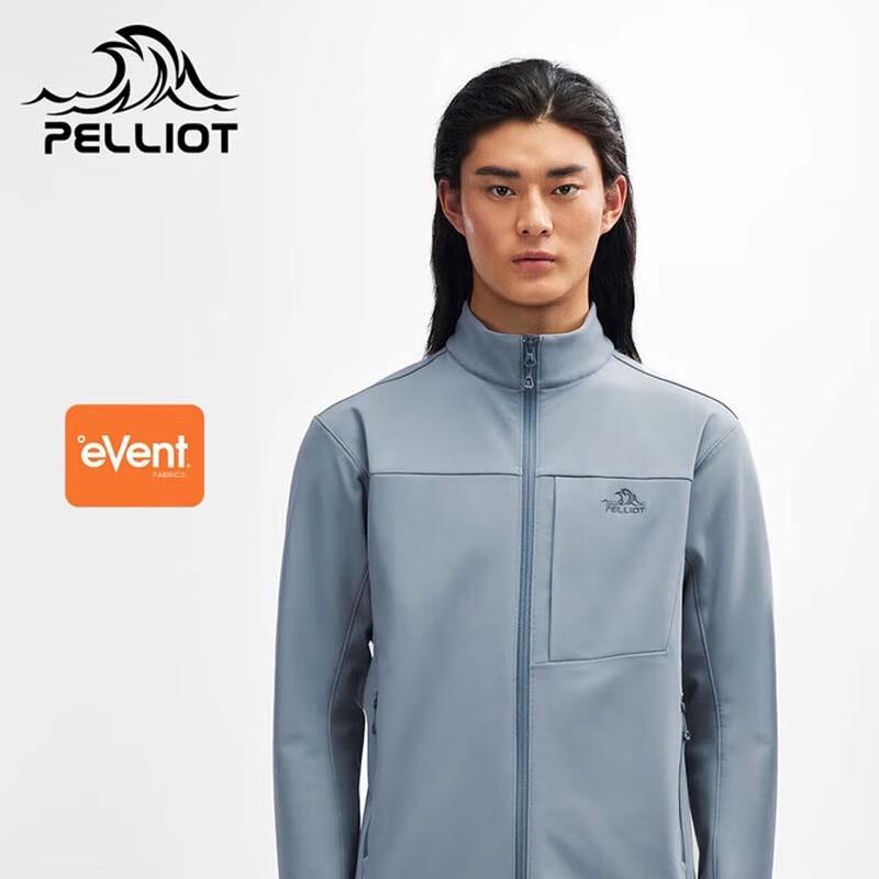 Pelliot Men's Stand-Collar Mountaineering Jacket