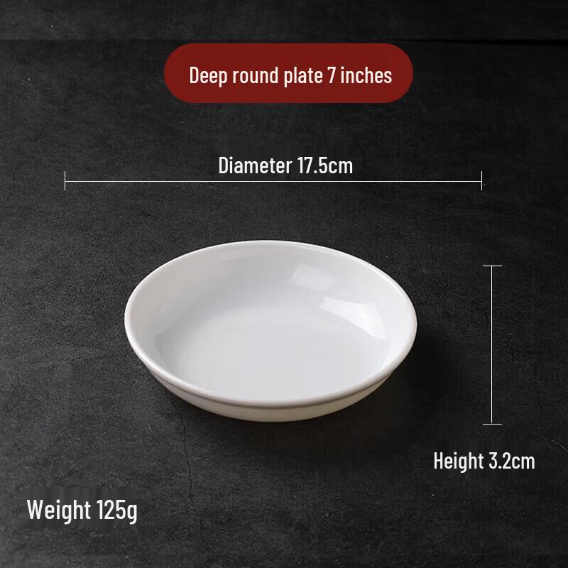 Shengxinhui A5 Melamine Deep Round Buffet Plates