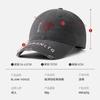 Trendy Brand Graffiti Love Baseball Cap Female Fashion Hottie Casual Soft Top Hat Personalized Hoop Cap Male
