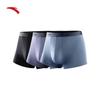 Men's Sports Boxer Briefs 3-Pack