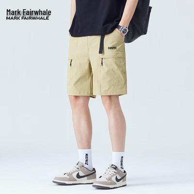 Men's Summer Breathable Cooling Shorts