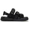 Li Ning Coca Comfortable Sports Sandals Men's Black AGUS003-1