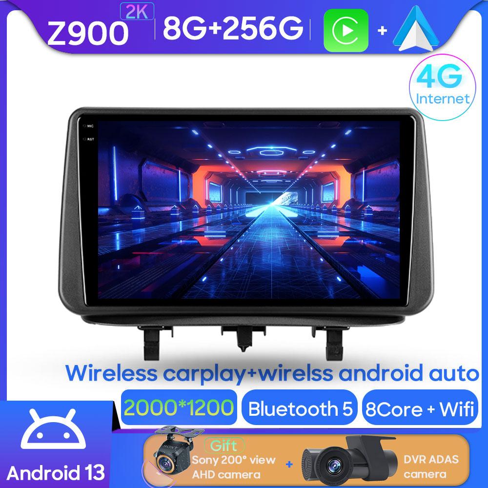 Android 14 Car Stereo Radio Multimedia Player For Opel Meriva B 2009 - 2014 GPS Head Unit BT Carplay Android Auto No 2din DVD BT