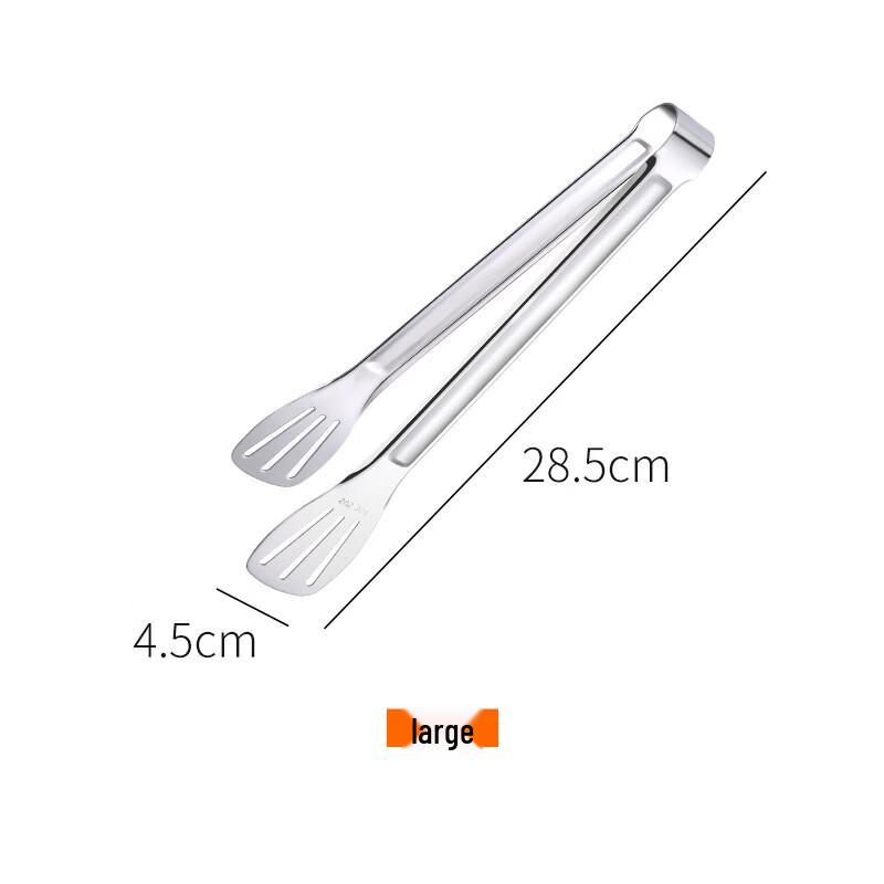 

Zhishi Stainless Steel Food Tong