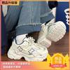 Shoes women's 2025 new popular autumn original versatile platform dad shoes high-end casual sports shoes