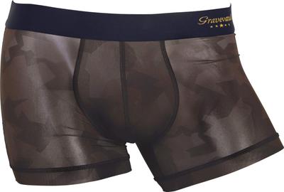 Grave Vault JH Digital Camo Short Boxer Perfect for Day or Made In This Nylon Boxer Brief Features a Stylish Size Digital Camo Men's (505641) Briefs,