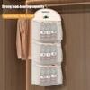 Underwear Hanging Storage Bag Household Socks Storage Net Wardrobe Hanging Hook Net Bag Portable Clothing Storage Mesh Bag
