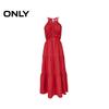 Only Women's 2025 Summer Floral Print V-neck Tie-Strap Dress