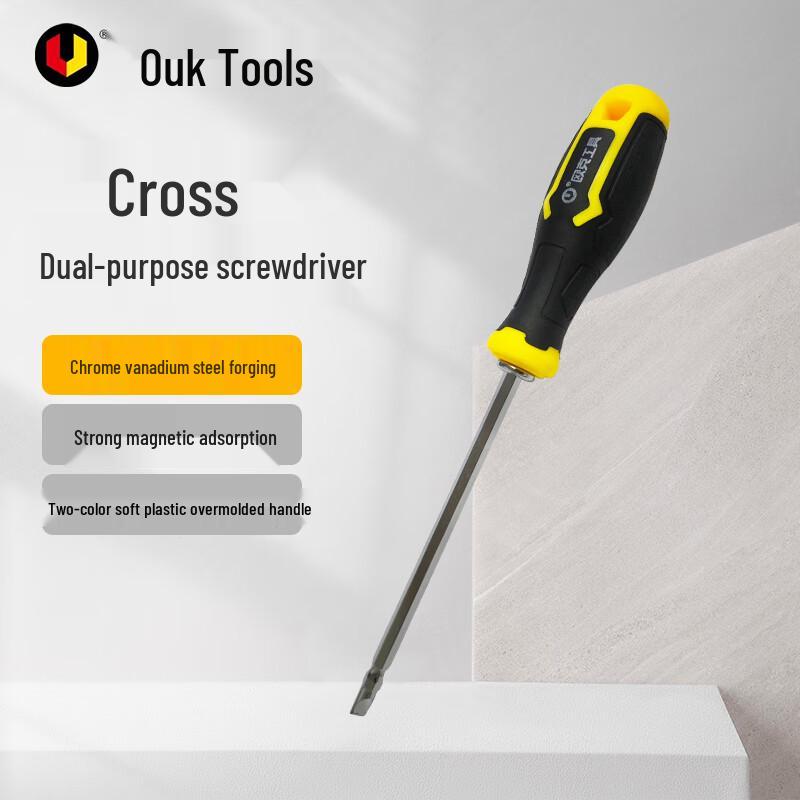 Ouke Dual-Head Magnetic Screwdriver