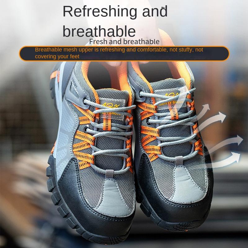 Labor Insurance Shoes, Steel Baotou Anti-smashing, Anti-piercing and Wear-resistant Construction Site Safety Protection Work