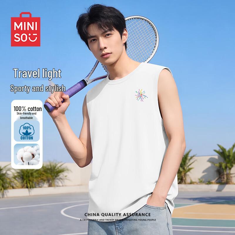 Мужской хлопковый жилет без рукавов MINISO 3XL