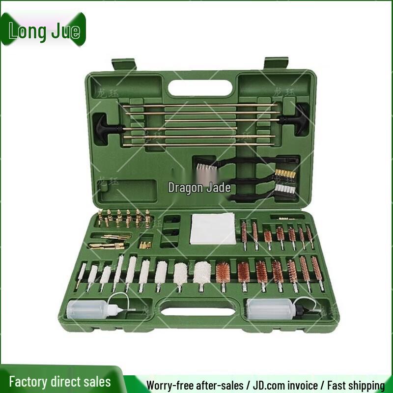 Portable Tool Cleaning Kit