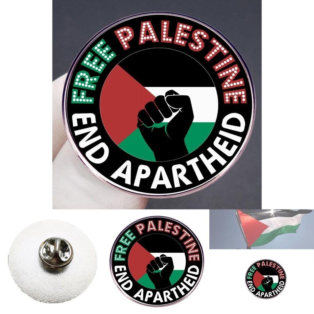 Broche Pin Palestine Libre Décorative et Robuste en Alliage Métallique Accessoire