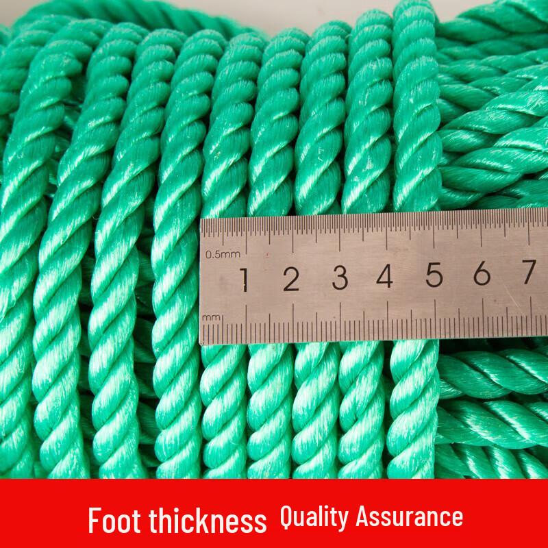 Durable Outdoor Nylon Utility Rope