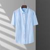 Aoshi Women's Wrinkle-Free Slim-Fit Short-Sleeve Business Shirt