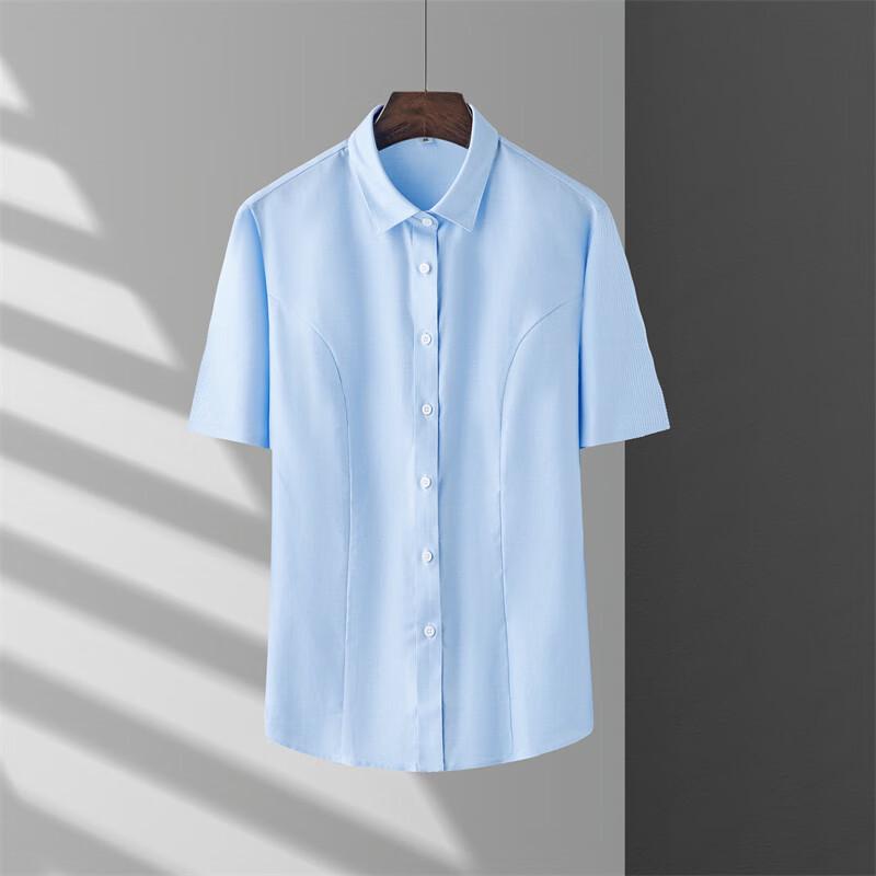 

Aoshi Women s Wrinkle-Free Slim-Fit Short-Sleeve Business Shirt 175/96
