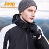 Jeep Men's Outdoor Windproof Waterproof Jacket