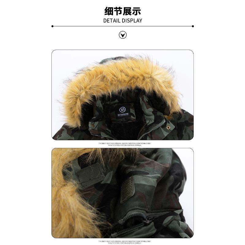 2025 Winter Hooded Men's Fleece Thickened Slim Mid-length Camouflage Cotton Jacket Men's Trendy Padded Clothing