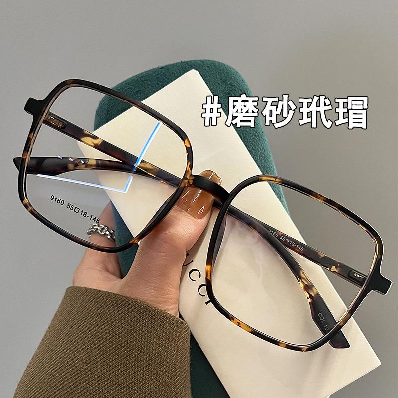 Finished Ladies Myopia Glasses Square Anti Blue Light Near Sight Eyeglasses Tortoiseshell Large Frame Short-sight Eyewear TR90