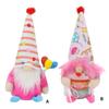 Colorful Gnomes Plush Dolls with Balloons Cake Dwarf Elf Figure Toy for Home Birthday Parties Decors for Kids and Teens