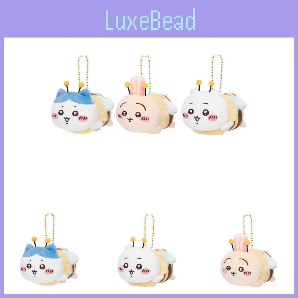 Usagi Hachiware Chiikawa Cute Cross Dressing Bee Plush Pendant Keychain Doll