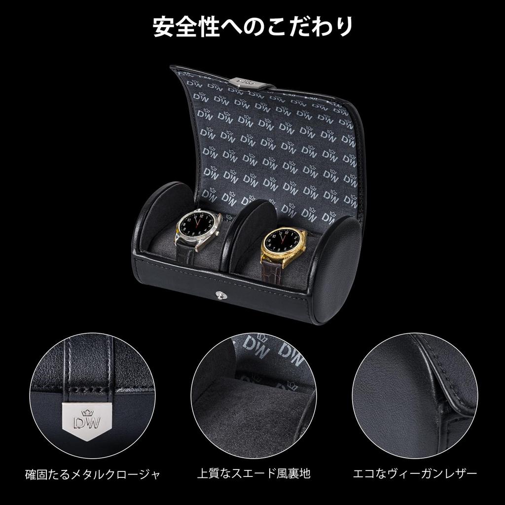 DUKWIN Watch Case, 2-Piece Watch Roll, PU Leather Watch Storage Case for Travel, Genuine Leather Watch Roll, Luxury Watch Case, Portable Watch Roll, T