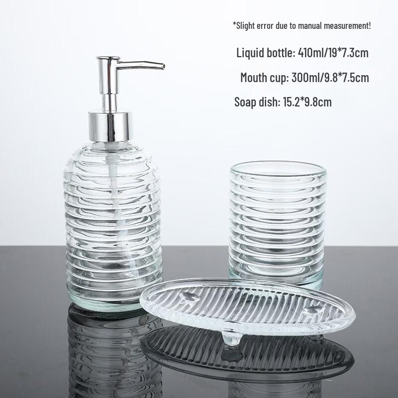 OIMG Striped Glass Press Pump Bottle
