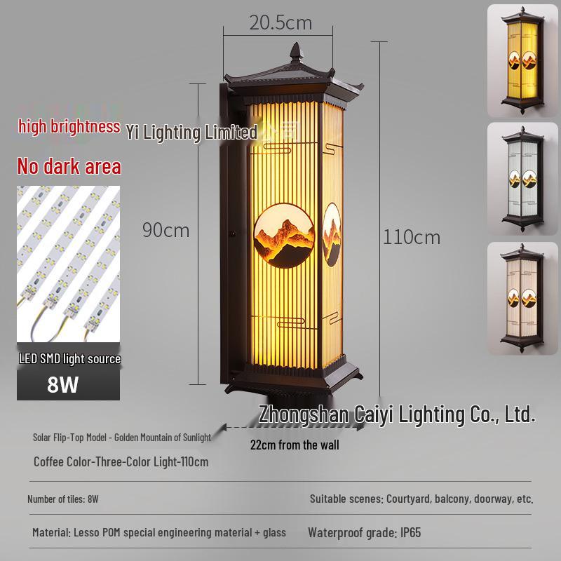Waterproof Solar Wall Light for Courtyard and Villa Gate Pillars