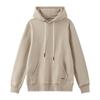 Japanese Simple Light Camel Ivory Hooded Sweater for Men and Women