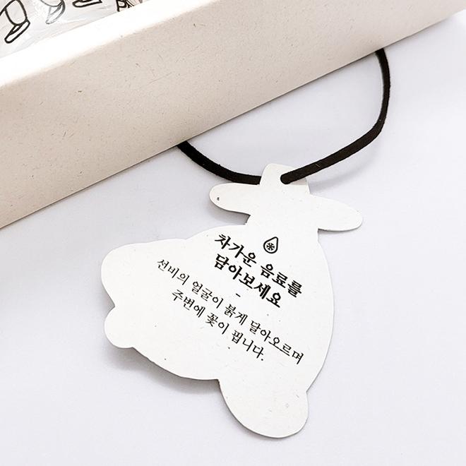 National Museum of Korea "Drunken Scholar Trio" Color-Changing Cup Set