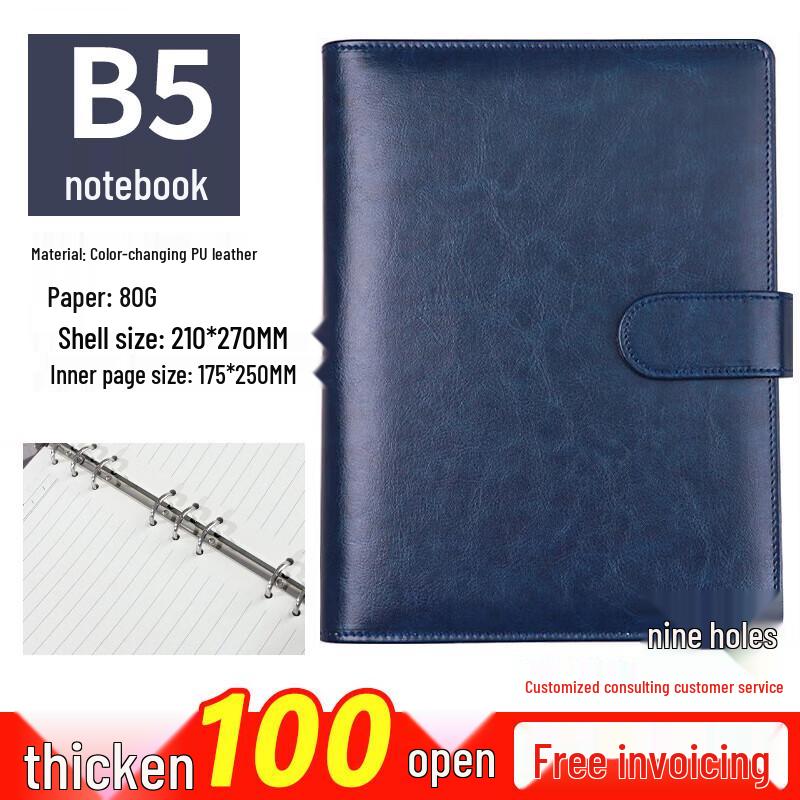 Red Leather A5 Business Loose-leaf Notebook with Card Holder
