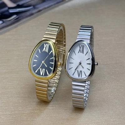 Ladies Snake Head Watch for Women Steel Strap Quartz Wristwatches Clock