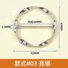 Metal Round Buckle Adjustable Waistband Fastener for T-Shirts Shirts Hem Tie Knot Accessory with 34mm Inner Diameter and 42mm Outer Diameter