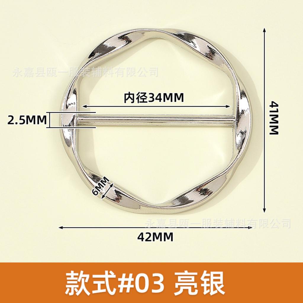 Metalen Ronde Gesp Verstelbare Tailleband Stropdasclip Hem Fixeergesp voor T-shirts Blouses Jurk Accessoires 42 MM Diameter