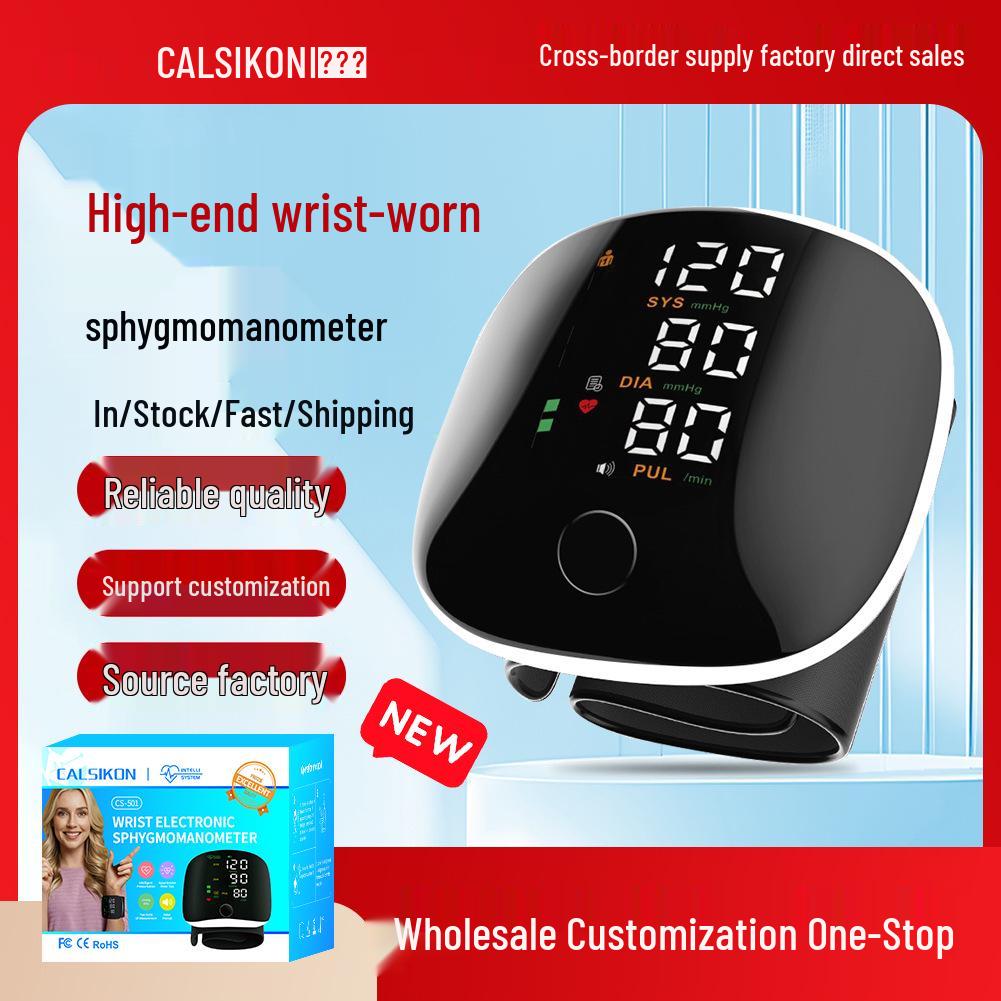 Wrist Blood Pressure Monitor for Home Use - Elderly Friendly, Rechargeable, Voice-Activated